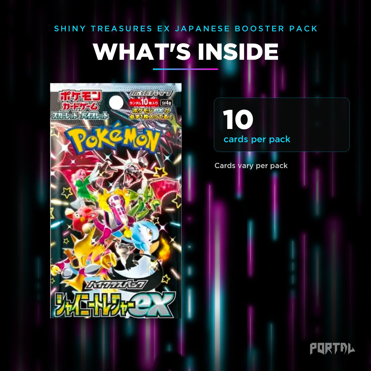 Shiny Treasures EX Japanese booster pack, what's inside: 10 cards per pack, Portal TCG