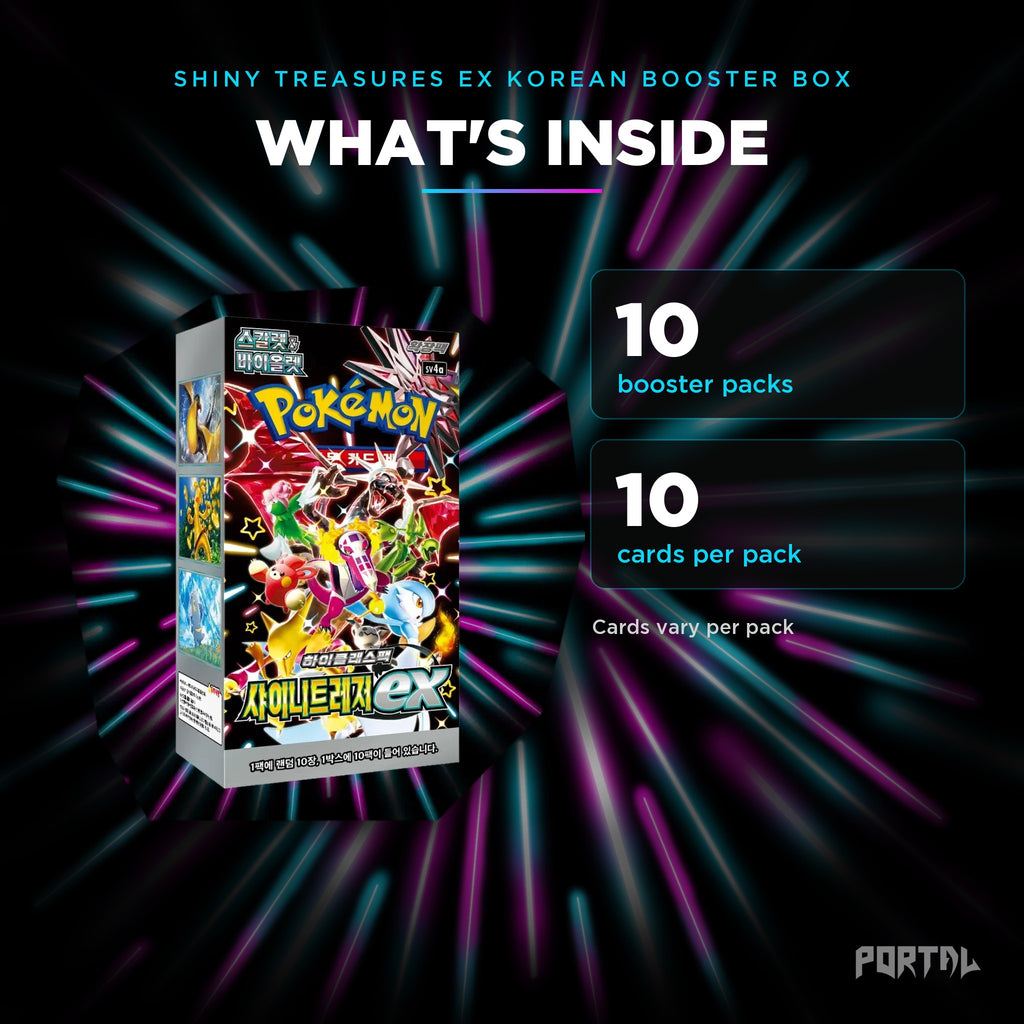 Shiny Treasures EX Korean booster box, what's inside, Portal TCG