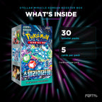 Stellar Miracle Korean booster box, what's inside: 30 booster packs, 5 cards per pack, Portal TCG