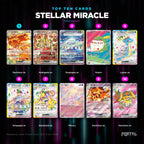 Stellar Miracle Korean top ten cards, prices from Pulse TCG, Portal TCG
