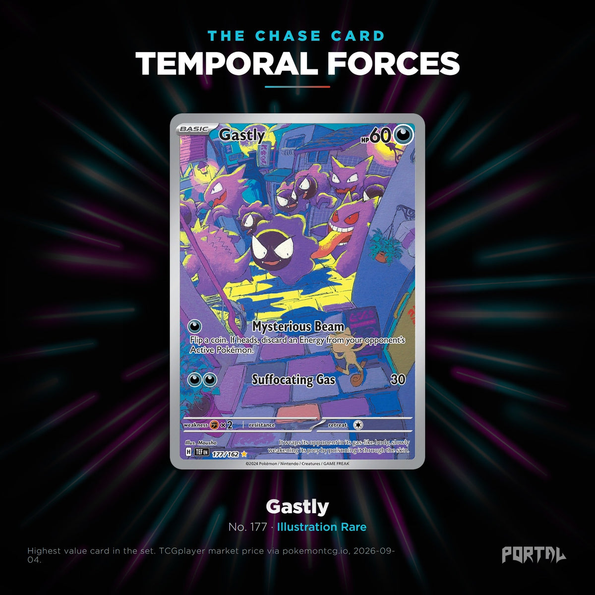 Temporal Forces chase card, Portal TCG