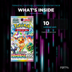 Terastal Festival Korean booster pack, what's inside: 10 cards per pack, Portal TCG