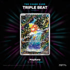 Triple Beat Korean chase card, Portal TCG