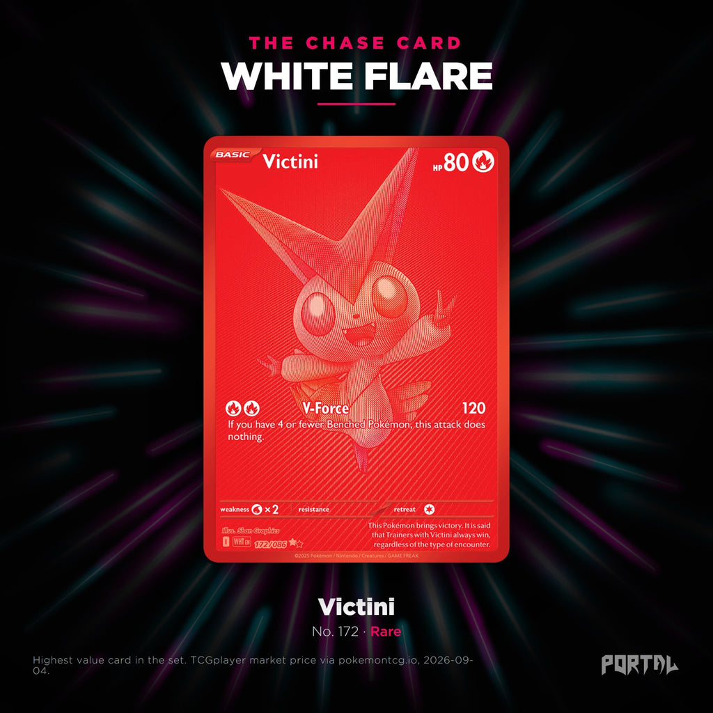 White Flare chase card, Portal TCG