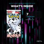 White Flare Japanese booster pack, what's inside: 7 cards per pack, Portal TCG