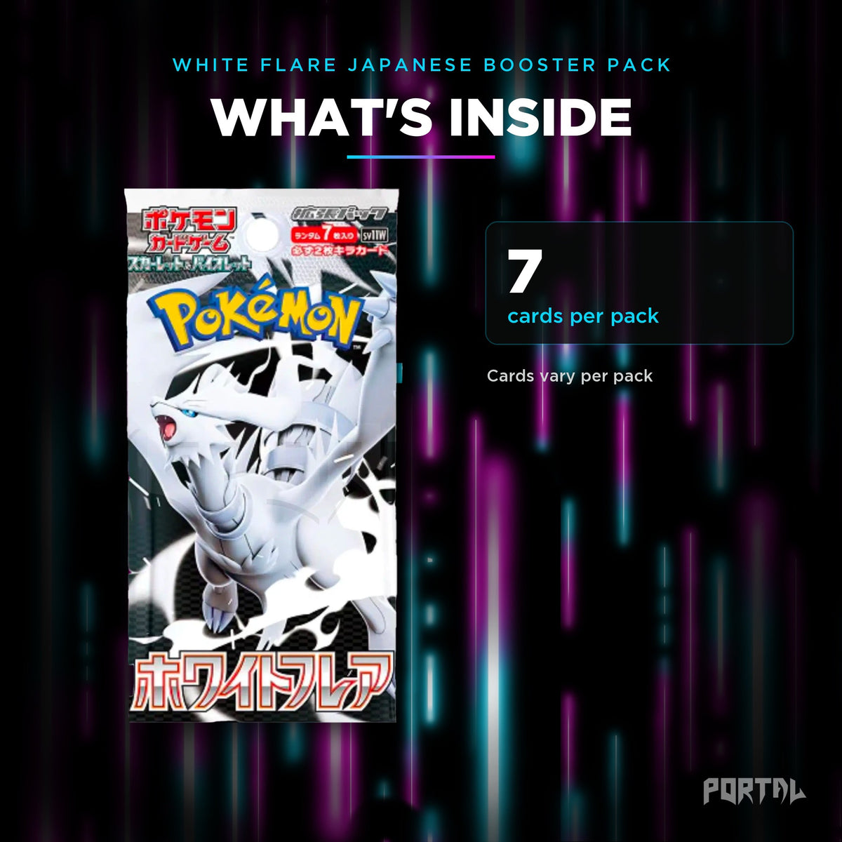 White Flare Japanese booster pack, what's inside: 7 cards per pack, Portal TCG