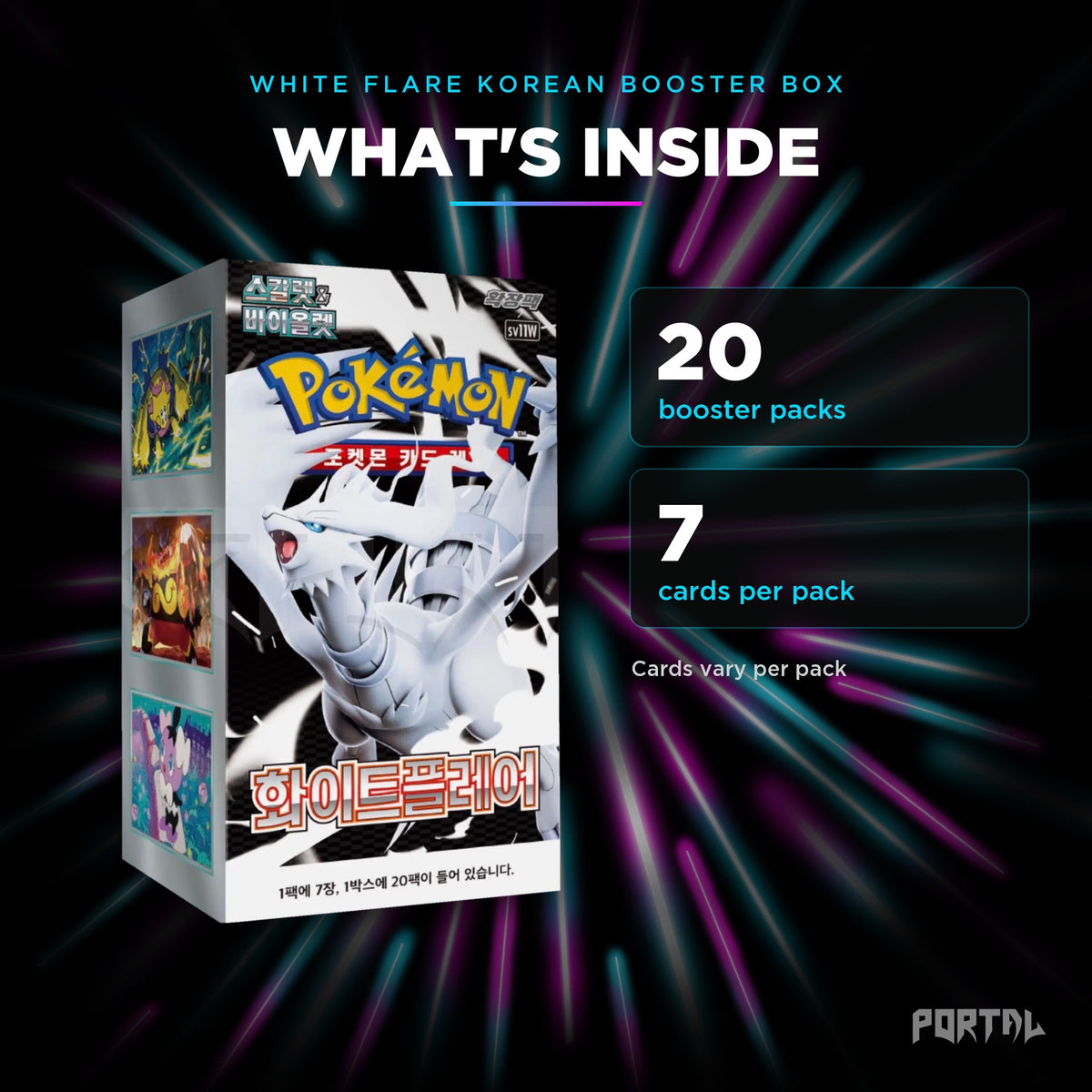 White Flare Korean booster box, what's inside: 20 booster packs, 7 cards per pack, Portal TCG