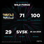 Wild Force Japanese set information: 71 cards in the set, 100 in the master set, Portal TCG