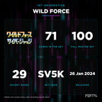 Wild Force Japanese set information: 71 cards in the set, 100 in the master set, Portal TCG