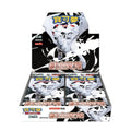 White Flare Traditional Chinese booster box, official product image.