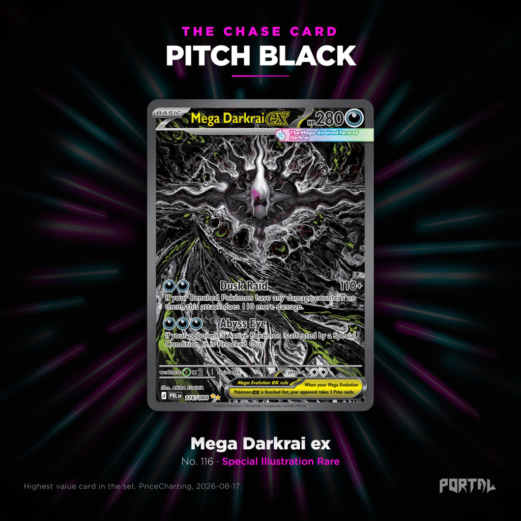 Pitch Black English Pokemon booster bundle, chase card: Mega Darkrai ex number 116, Special Illustration Rare