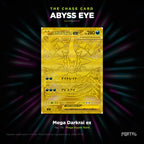 Abyss Eye Japanese Pokemon booster box, chase card: Mega Darkrai ex number 118, Mega Hyper Rare