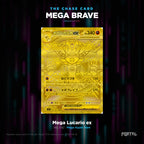 Mega Brave Japanese Pokemon booster pack, chase card: Mega Lucario ex number 092, Mega Hyper Rare