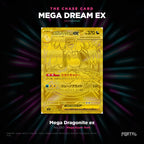 Mega Dream EX Japanese Pokemon booster box, chase card: Mega Dragonite ex number 250, Mega Hyper Rare