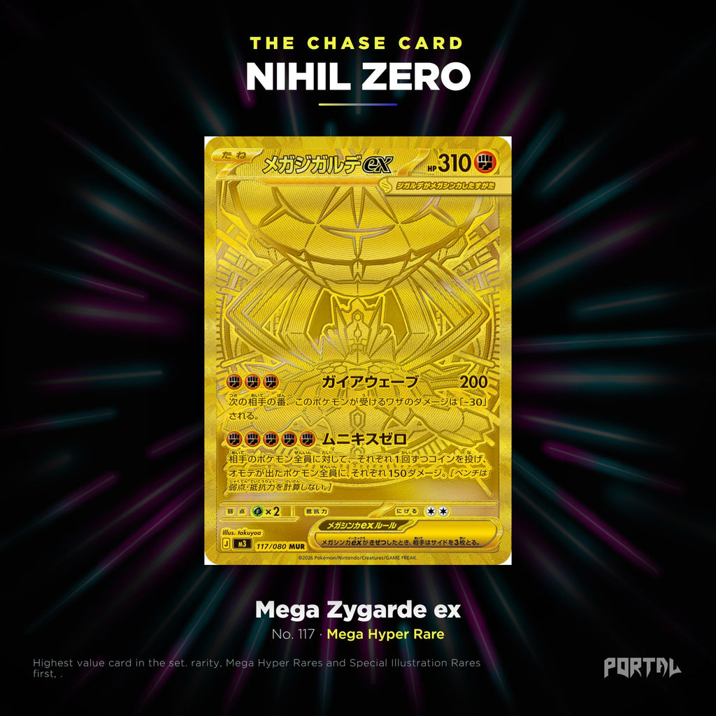Nihil Zero Japanese Pokemon booster box, chase card: Mega Zygarde ex number 117, Mega Hyper Rare