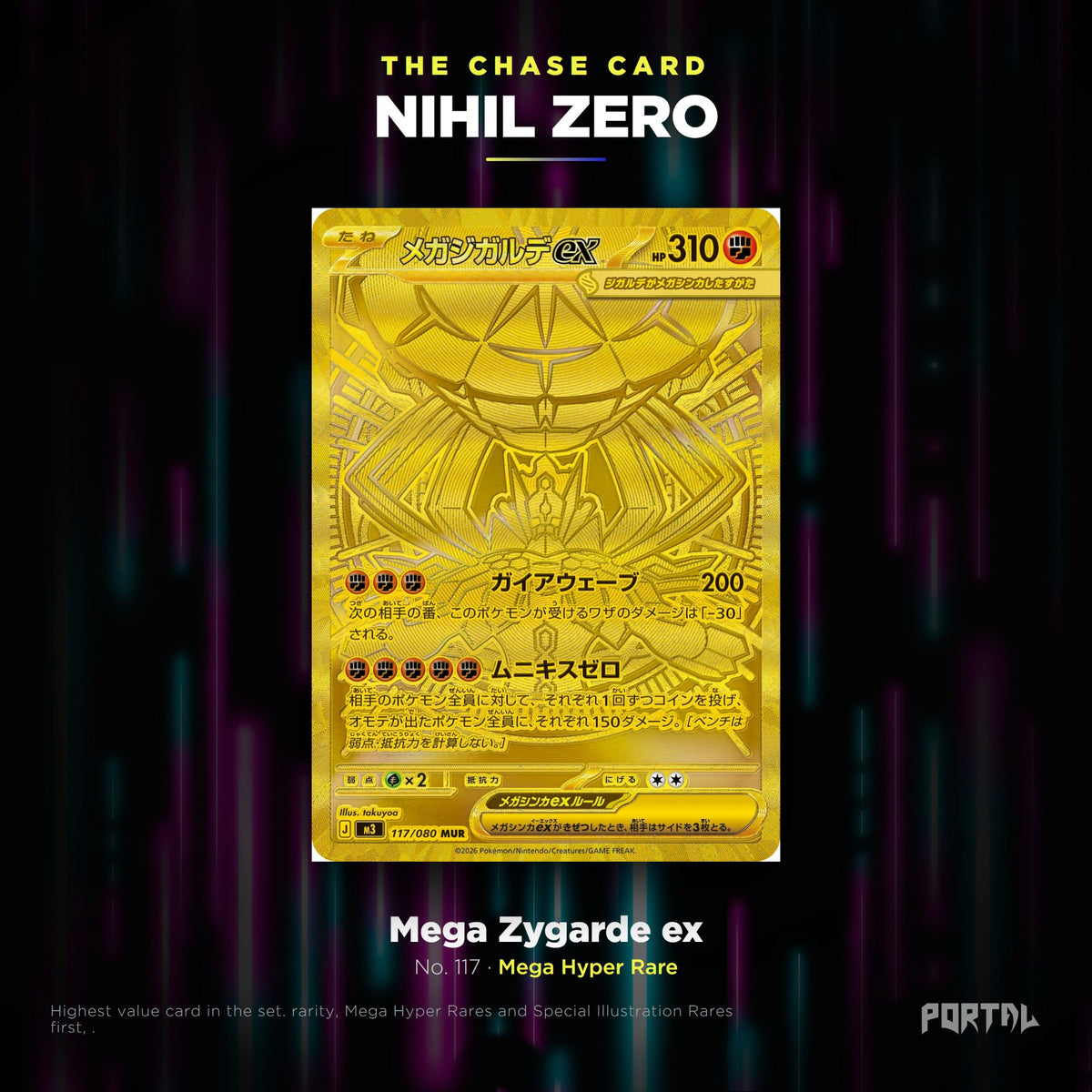 Nihil Zero Japanese Pokemon booster pack, chase card: Mega Zygarde ex number 117, Mega Hyper Rare