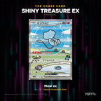 Shiny Treasure ex Japanese Pokemon booster pack, chase card: Mew ex number 347, Special Illustration Rare