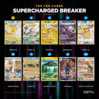 Supercharged Breaker Japanese Pokemon booster pack, the ten most valuable cards in the set ranked by price