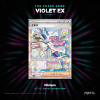 Violet ex Japanese Pokemon booster box, chase card: Miriam number 105, Special Illustration Rare