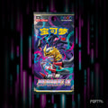 Shadow of the Blue Sea Giratina Simplified Chinese booster pack artwork, official image.
