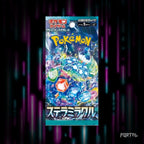Pokemon Stellar Miracle Japanese booster pack, pack front, Portal TCG