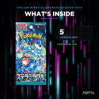 Pokemon Stellar Miracle Japanese booster pack, what's inside, Portal TCG