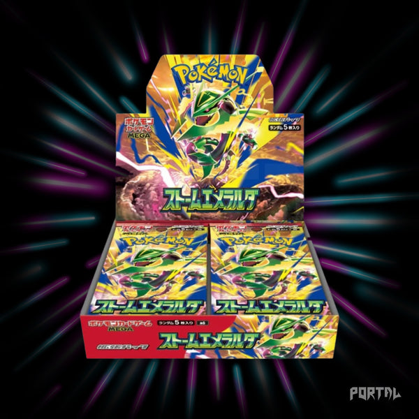 Pokemon Storm Emeralda Japanese Booster Box | Portal TCG