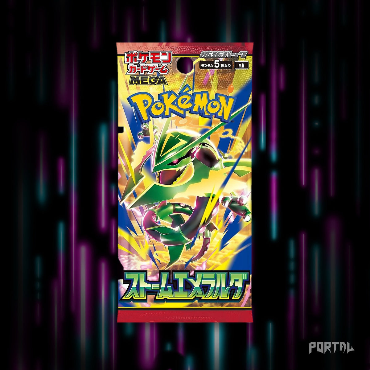 Pokemon Storm Emeralda Japanese booster pack, pack front, Portal TCG