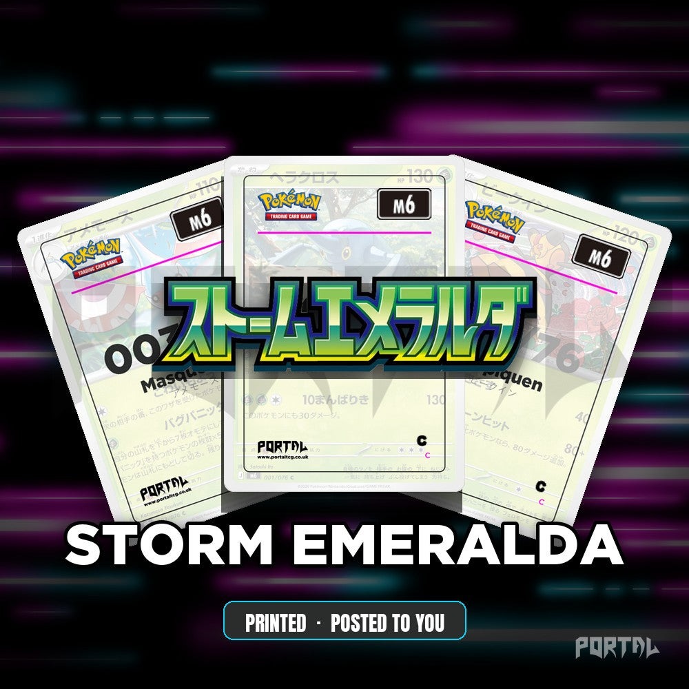 Storm Emeralda master set placeholder cards, Portal TCG