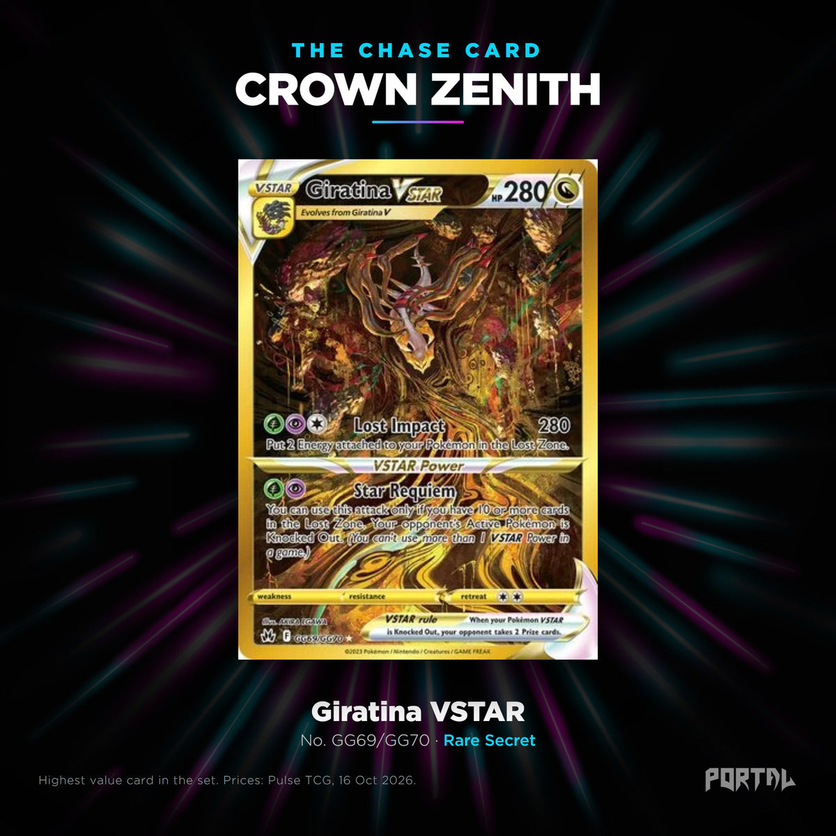 Pokemon Crown Zenith chase card, Portal TCG
