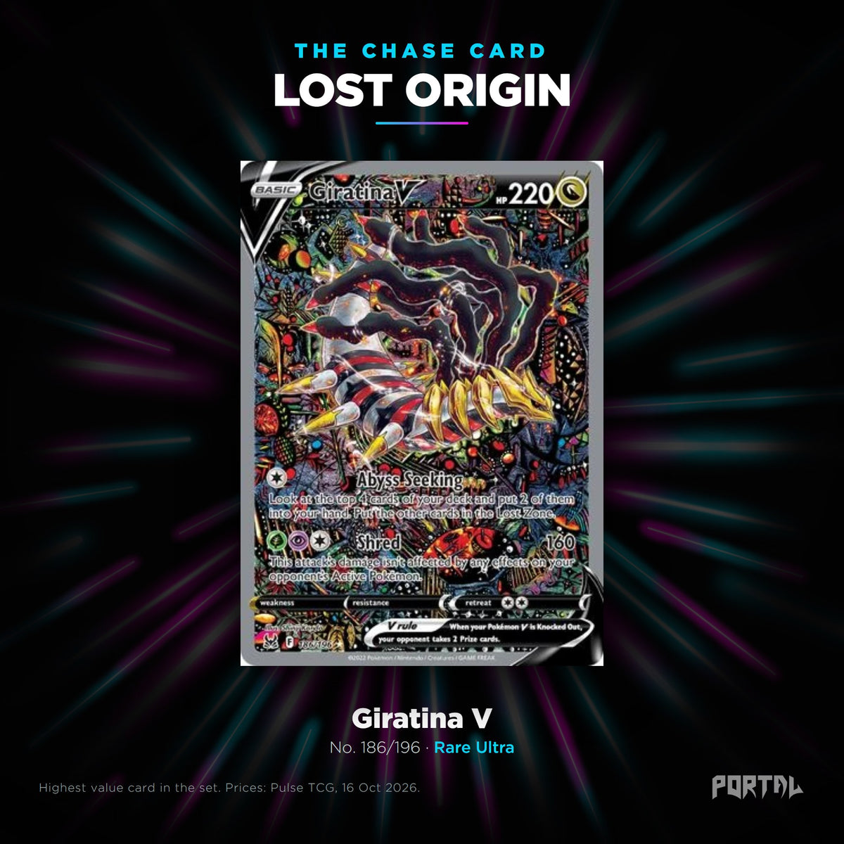 Pokemon Lost Origin chase card, Portal TCG