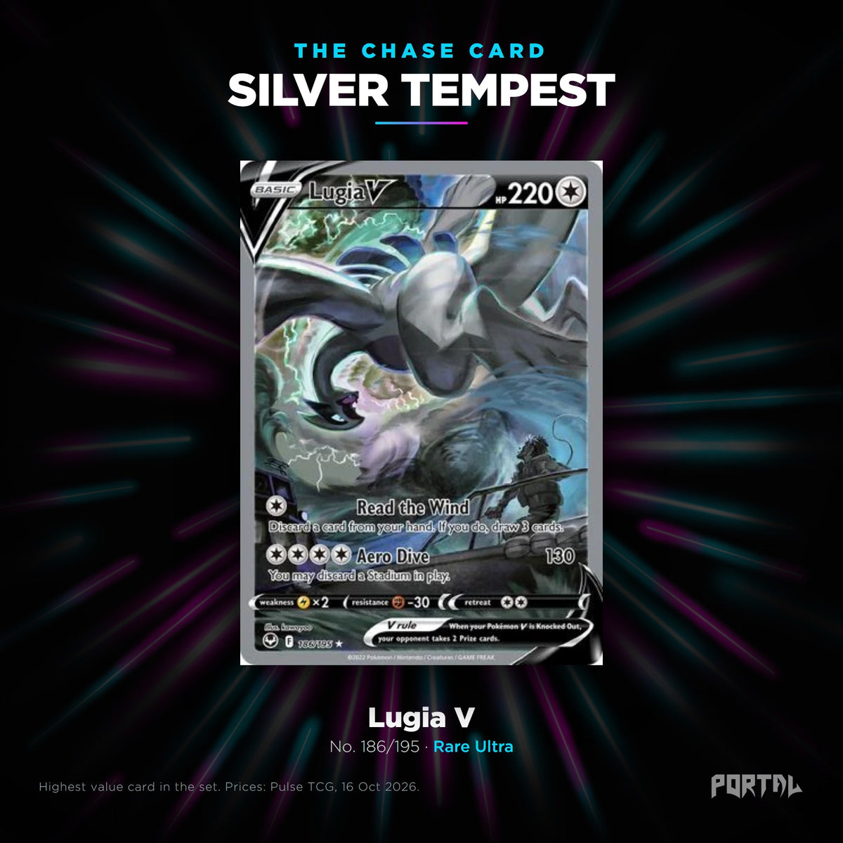 Pokemon Silver Tempest chase card, Portal TCG