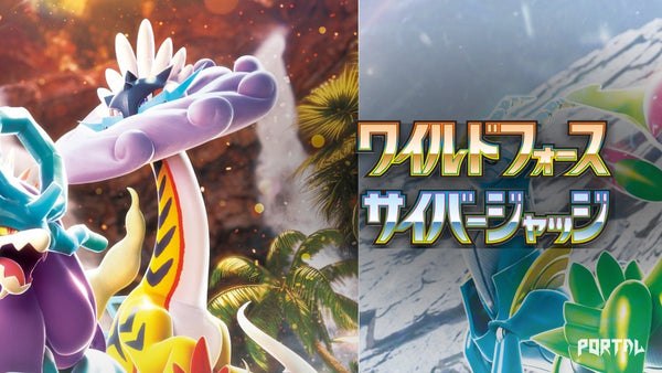 Wild Force Pokemon set (Japanese)