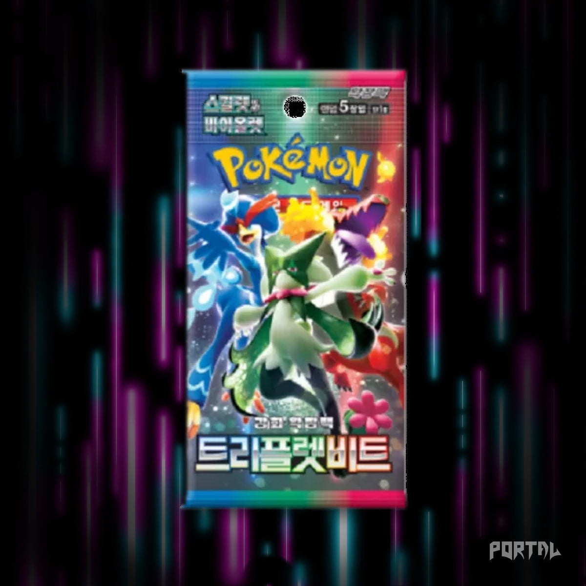 Pokemon Triple Beat Korean booster pack, pack front, Portal TCG