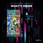 Triple Beat Korean booster pack, what's inside: 5 cards per pack, Portal TCG