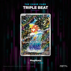 Triple Beat Korean chase card, Portal TCG