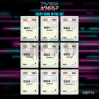 White Flare placeholder cards laid out in a nine pocket binder page