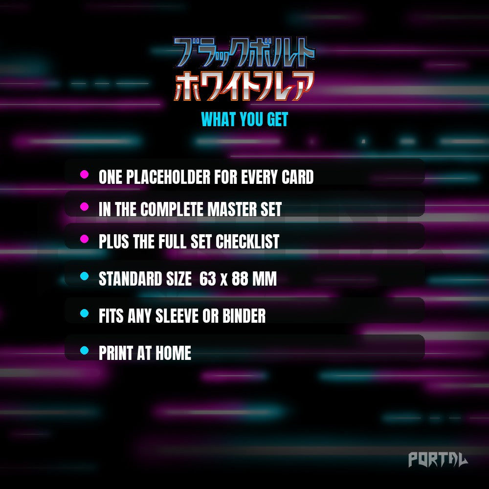 White Flare master set placeholder cards, what is included